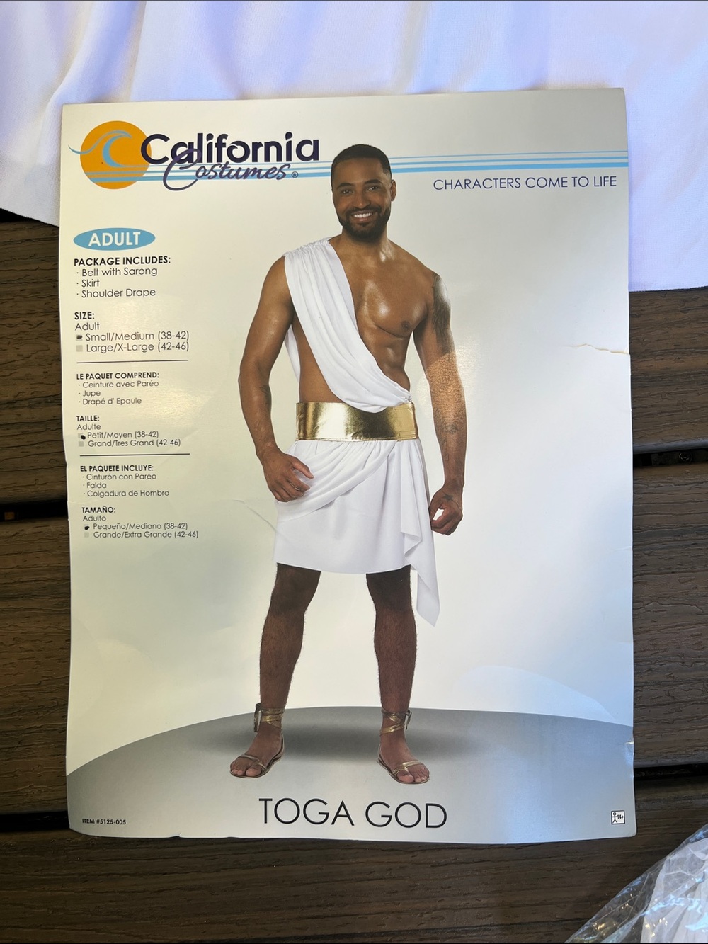 Toga Ensemble  3 pc men’s s/m
